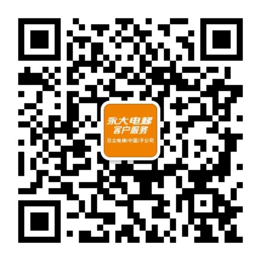 客戶服務(wù)號(hào)